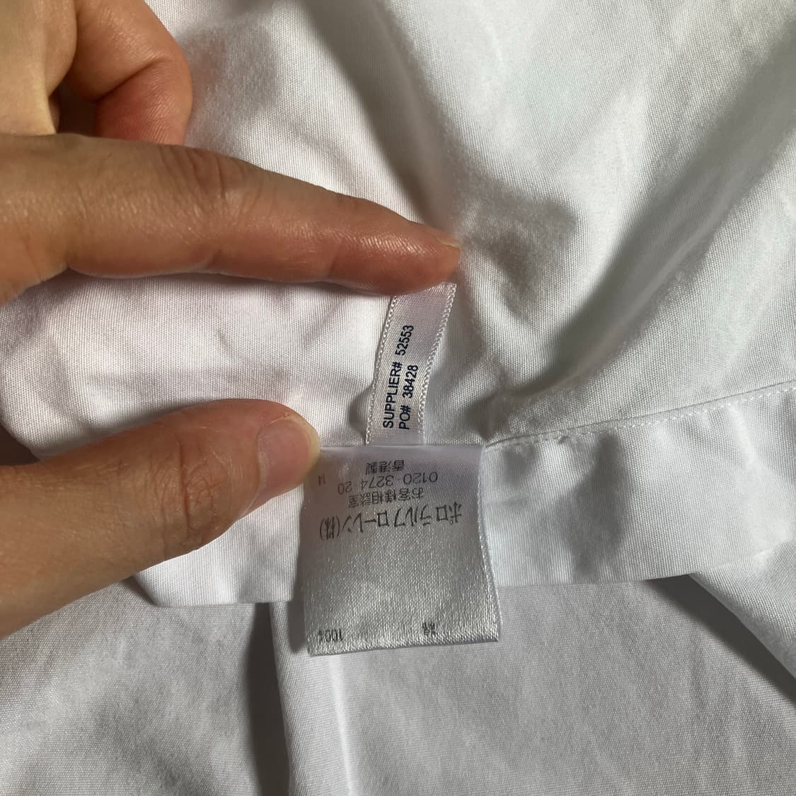 Polo Ralph Lauren shirt 상품이미지5
