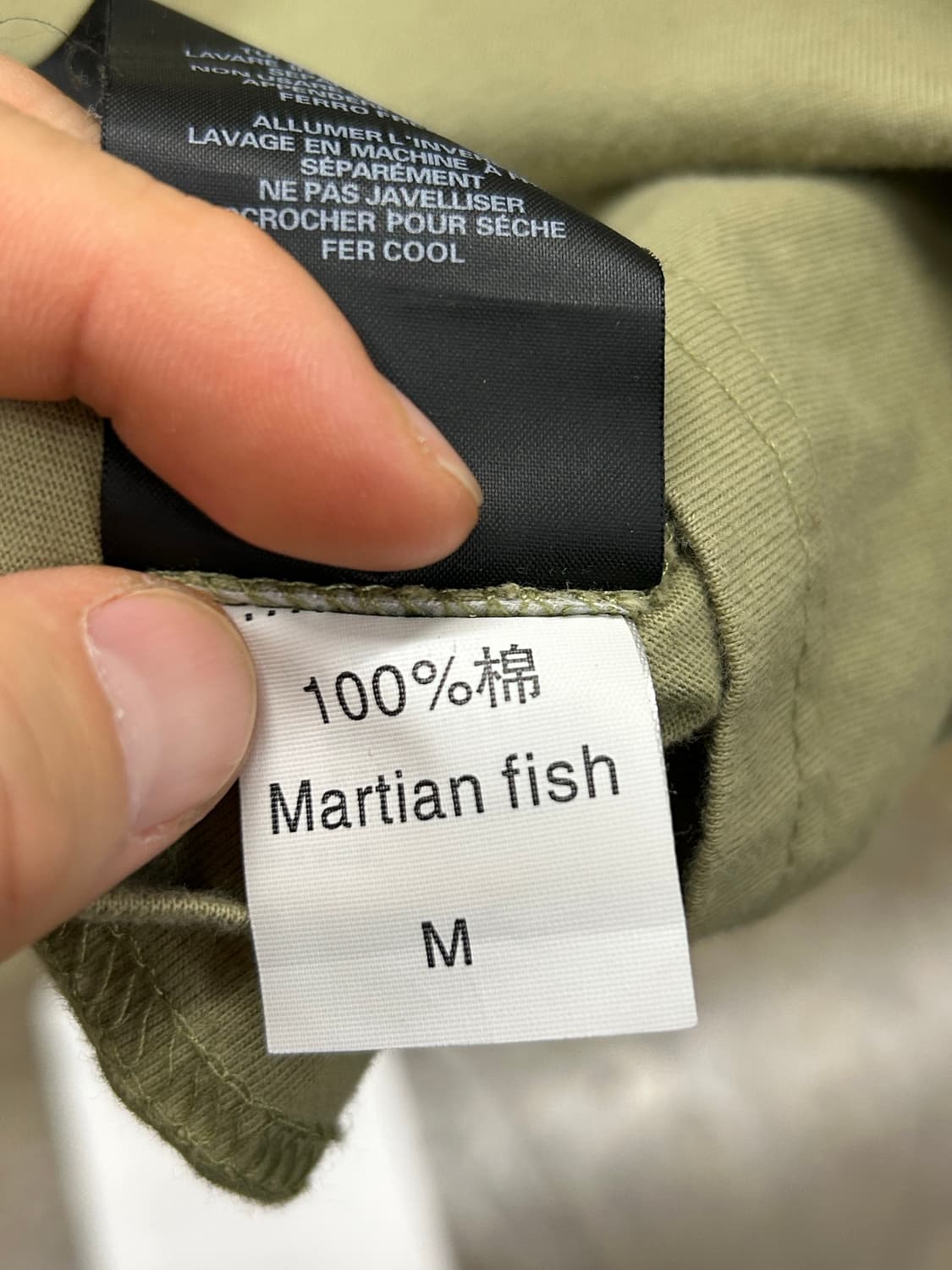 Fear of God FG 반팔 티셔츠 카키 상품이미지9