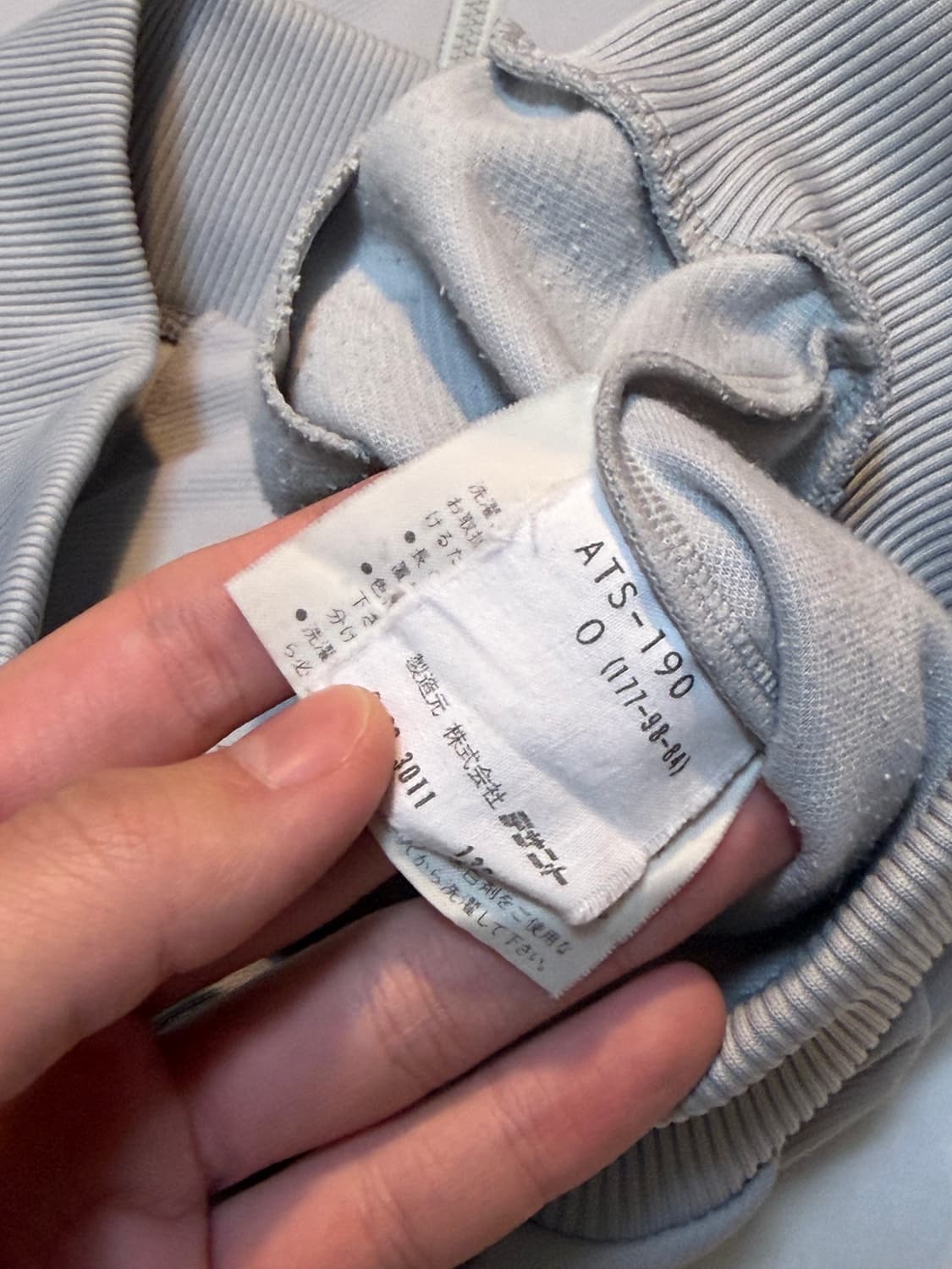 80s 아디다스 서독 아카이브 트랙탑 져지 그레이 상품이미지6