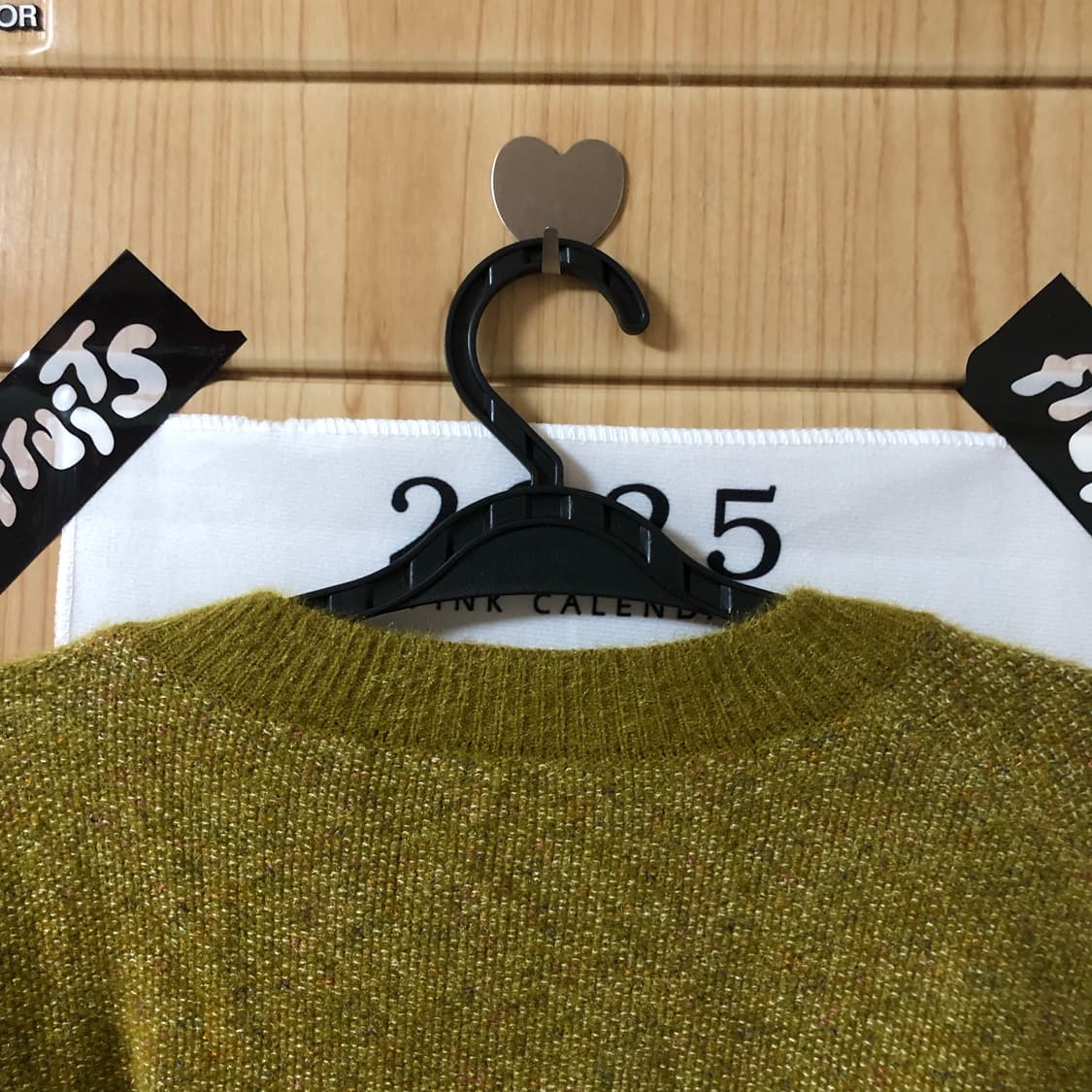 순간의 그 판단이 16 🥬  상품이미지8