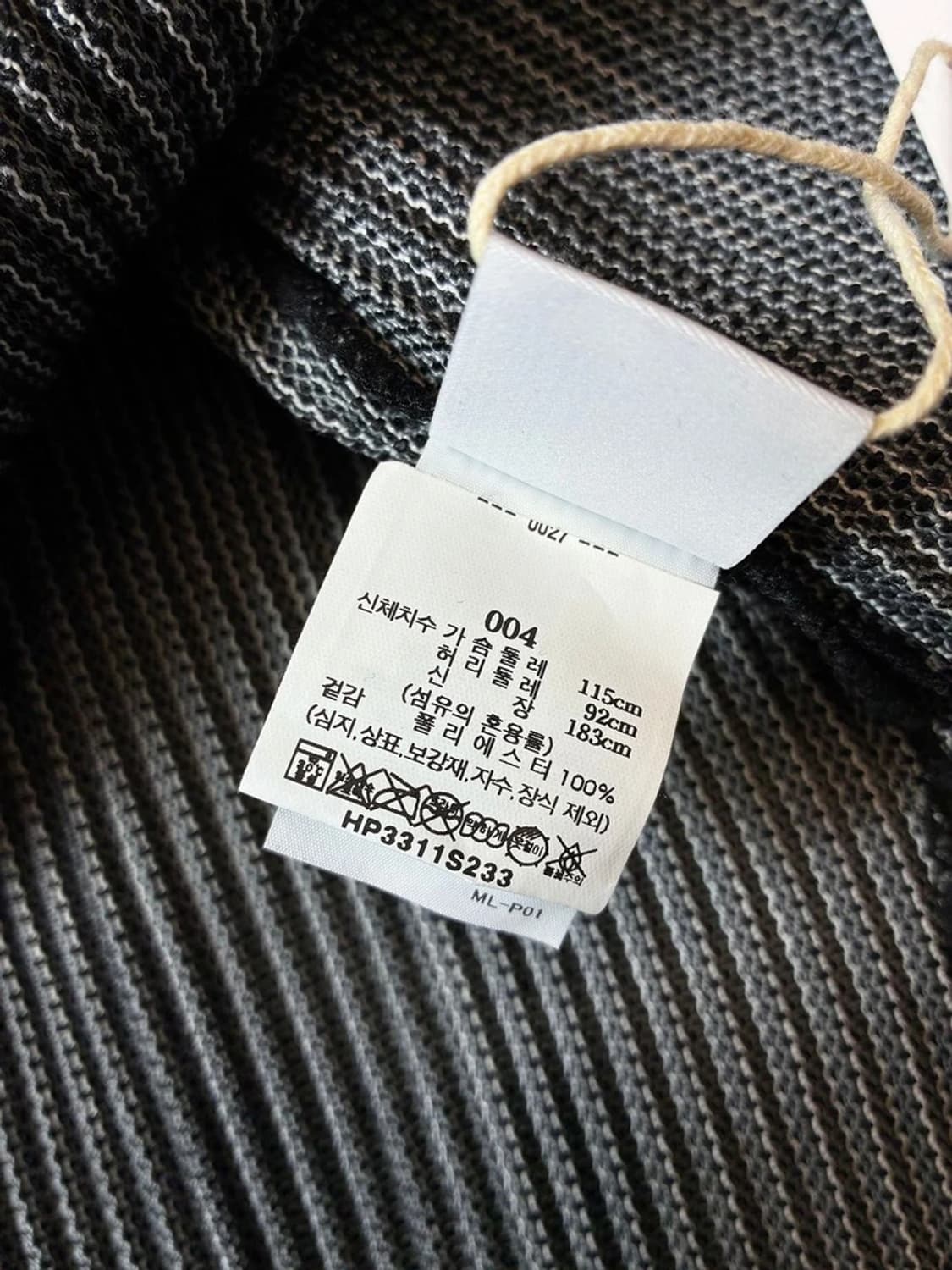 이세이미야케 옴므 23ss 플리츠 셔츠 PN7625 상품이미지7