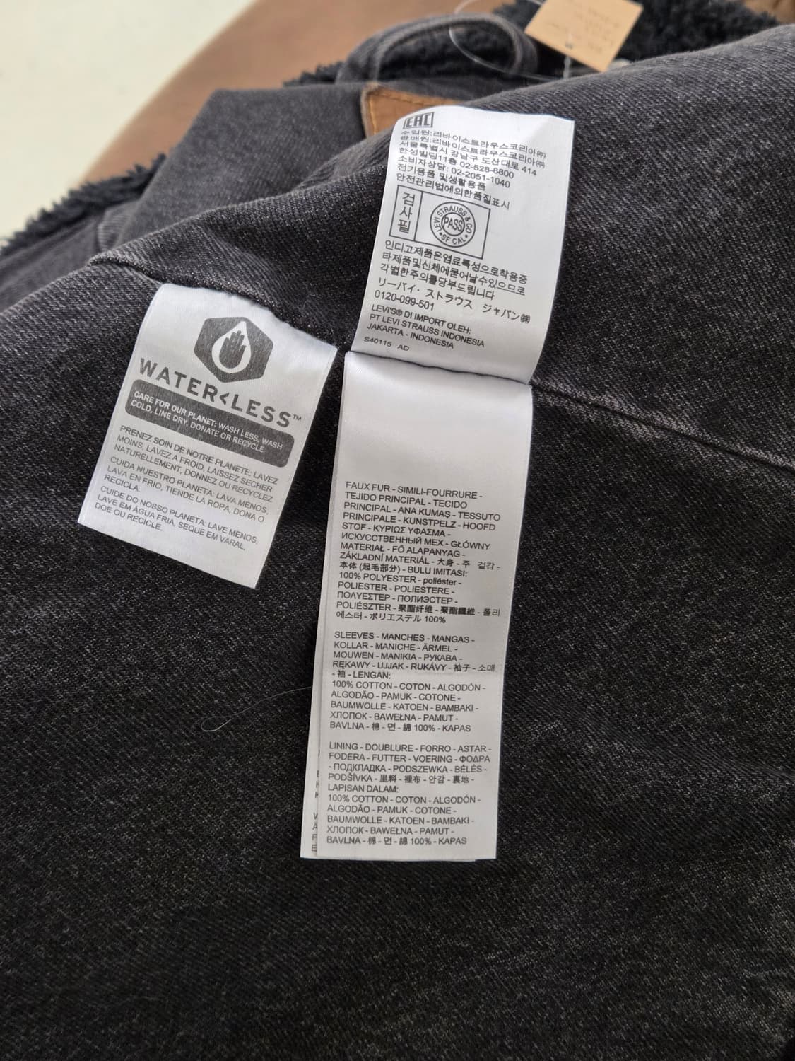 Levis 리바이스 쉐르파 블랙 데님 자켓 상품이미지10