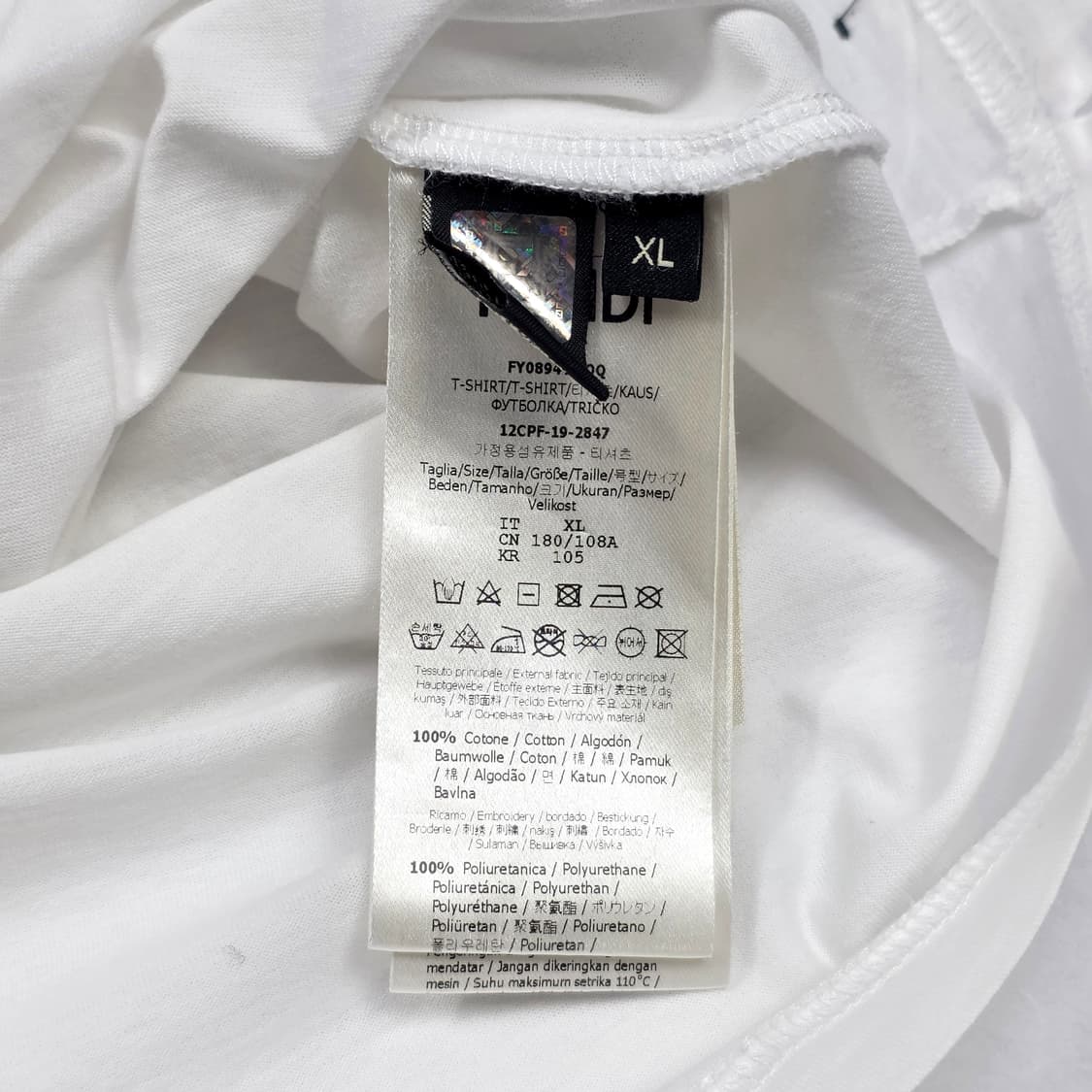 펜디 FF 로고패치 반팔 티셔츠 상품이미지6