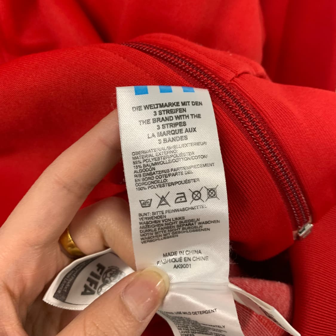 아디다스 잉글랜드 레드 트랙탑 져지 상품이미지8