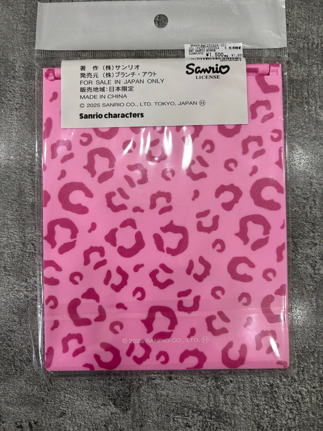 (새상품)베이비메탈클럽 슈가바니즈 거울 스핀즈 상품이미지2