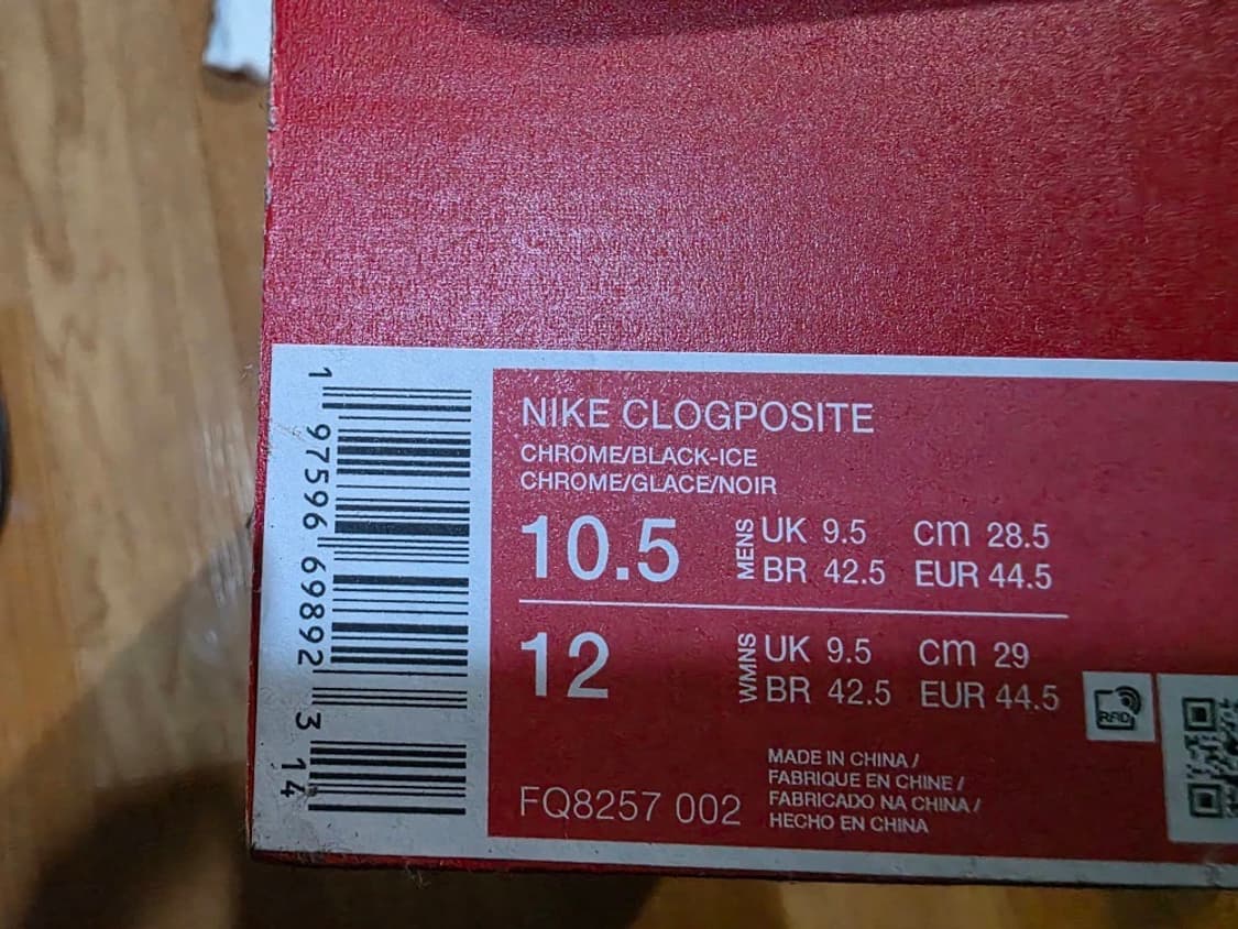 나이키 클로그 포짓 상품이미지4