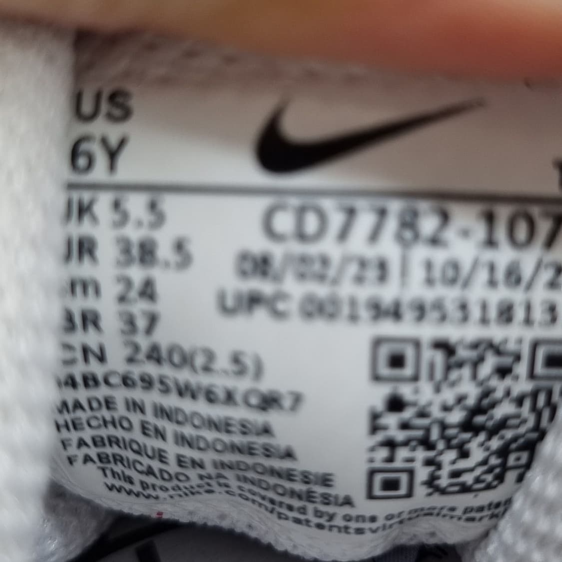 나이키 코트 버로우2 여성미드240. 상품이미지6