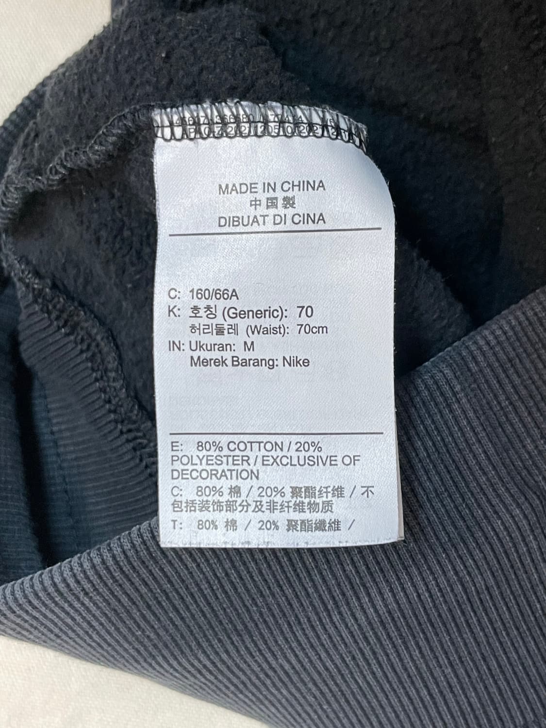 나이키 트레이닝 팬츠 상품이미지6