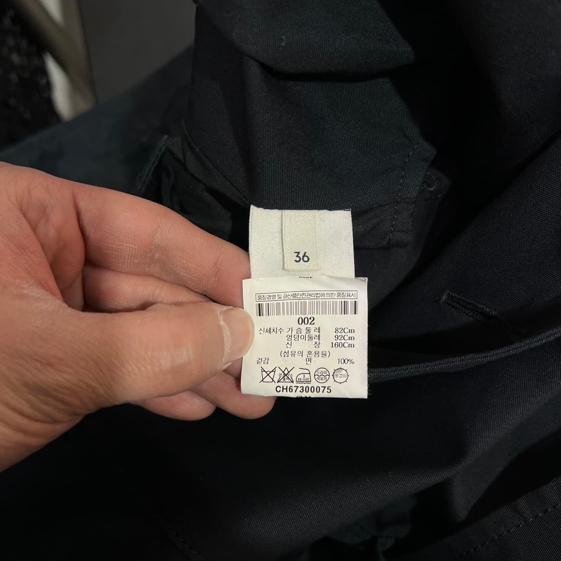  르메르 트렌치 맥코트 y15859 상품이미지6