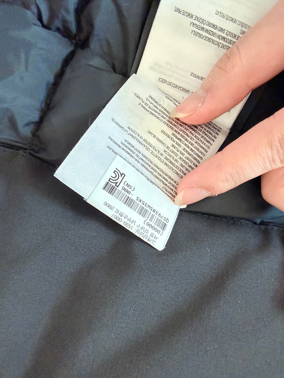 캐나다구스 빅토리아 퓨전핏 xs 여성용 팝니다 상품이미지2