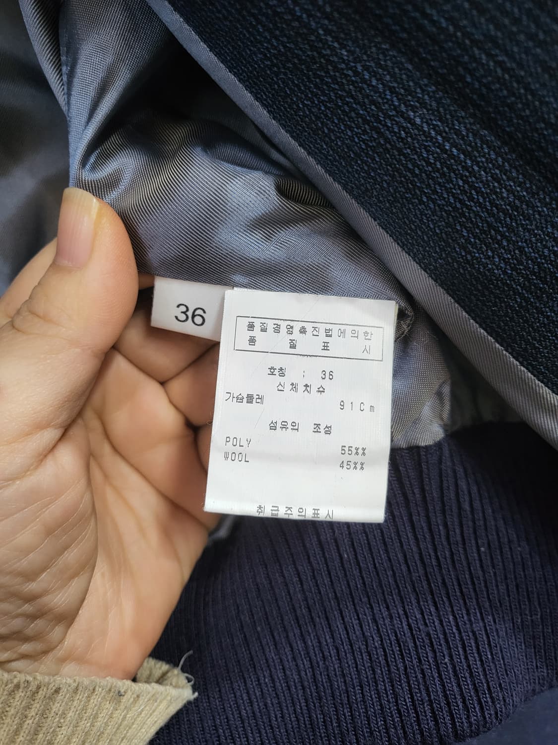 바움운드 페르드가르텐  숏 자켓 상품이미지7