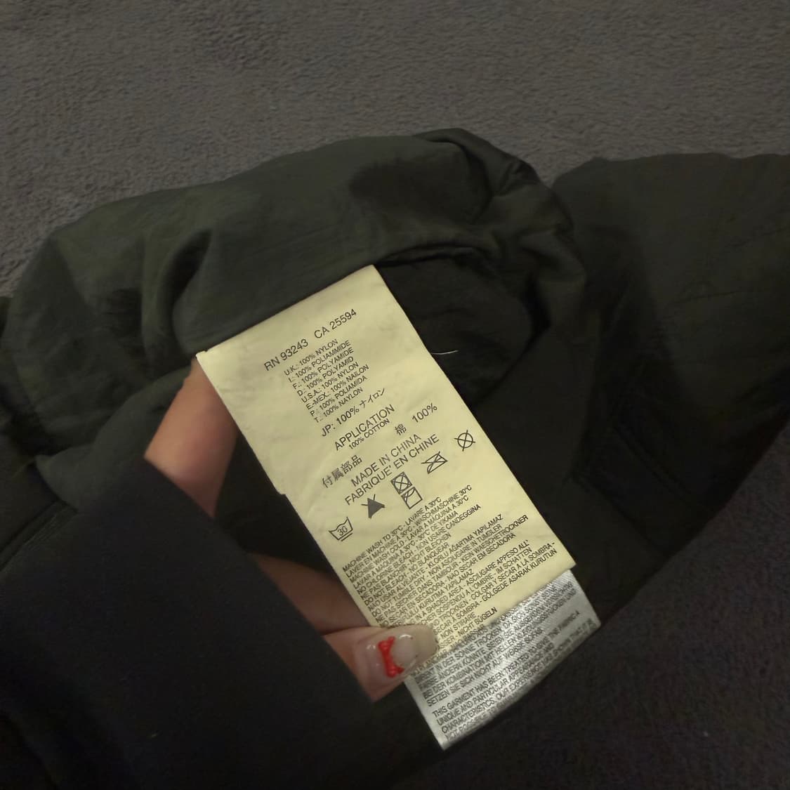 [ 정품/S ] 디젤 두카티 나일론 바이커 집업 자켓 상품이미지6