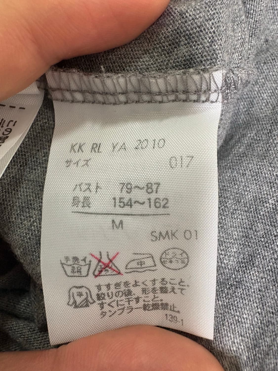 랄프로렌  상품이미지4