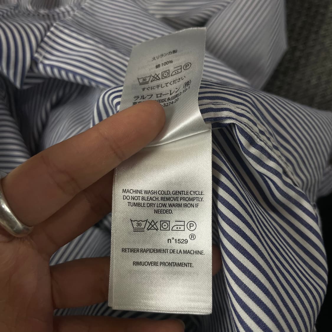 폴로랄프로렌 블루 스트라이프 긴팔 셔츠 슬림핏 상품이미지7