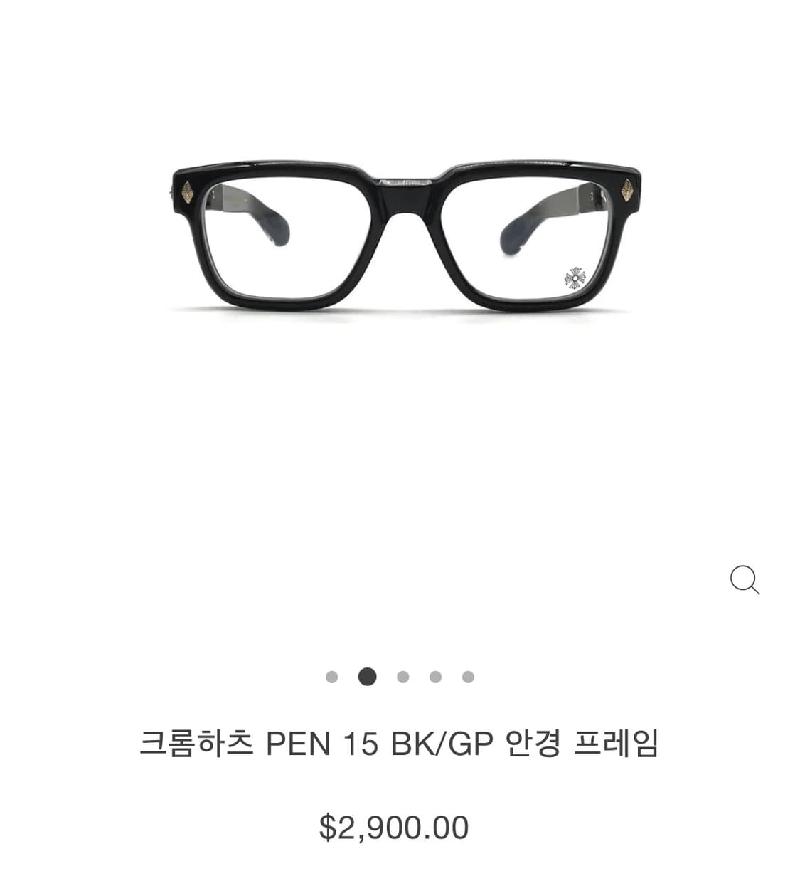 크롬하츠 안경  상품이미지1