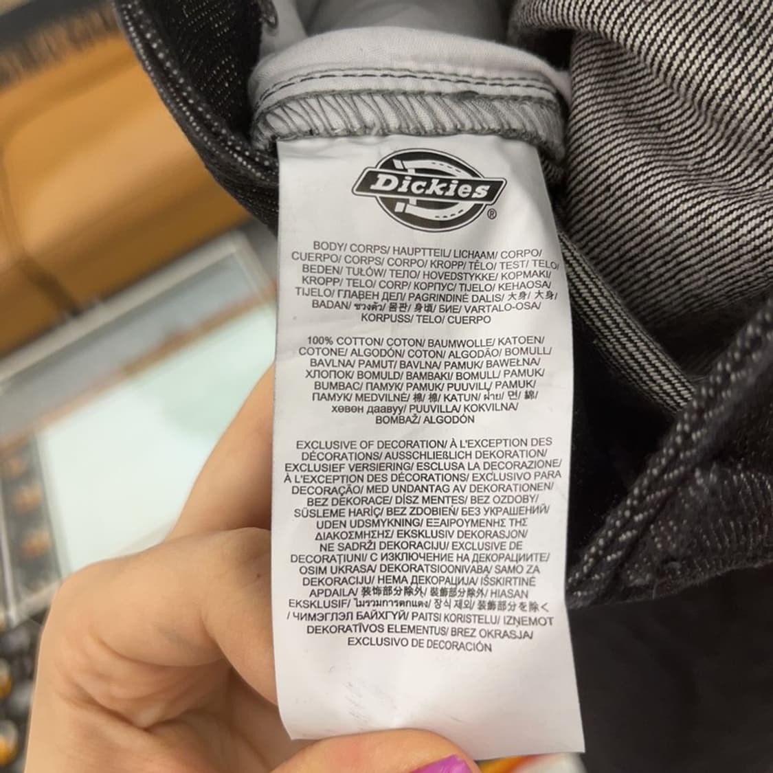 디키즈 베이직 데님 생지 와이드 팬츠 M C06717 상품이미지6