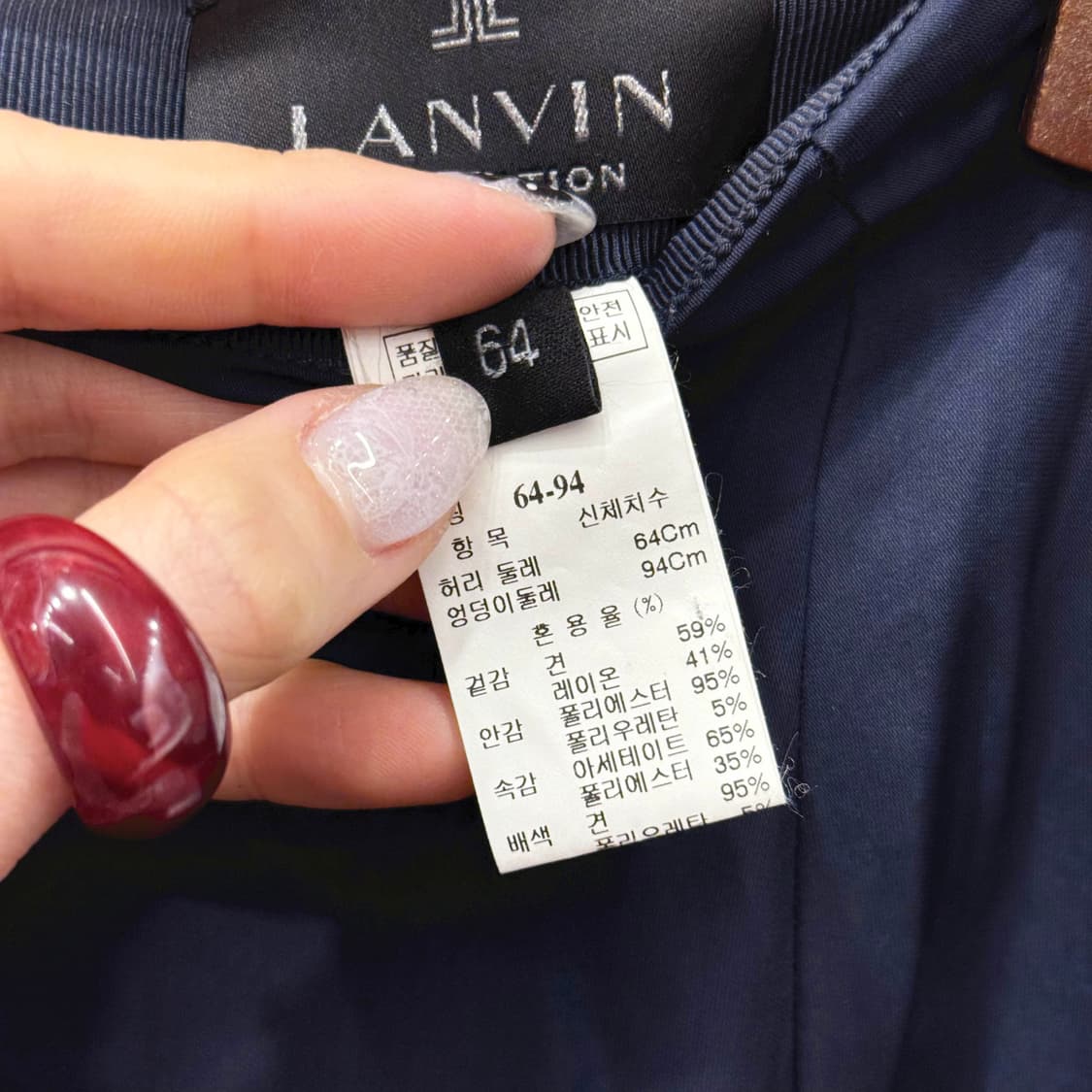 랑방 컬렉션 미디스커트 버튼 디테일 언발란스 슬릿 실키 네이비 상품이미지7