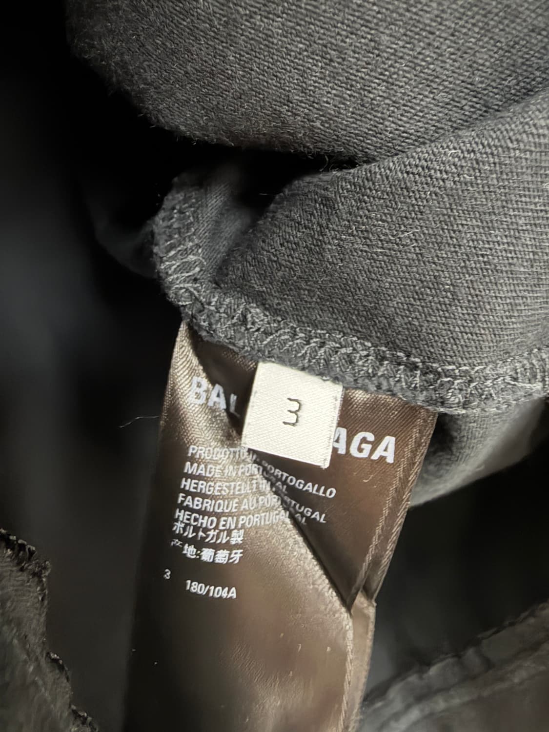 발렌시아가 스포티 B 로고자수 반팔티 (100)  상품이미지7