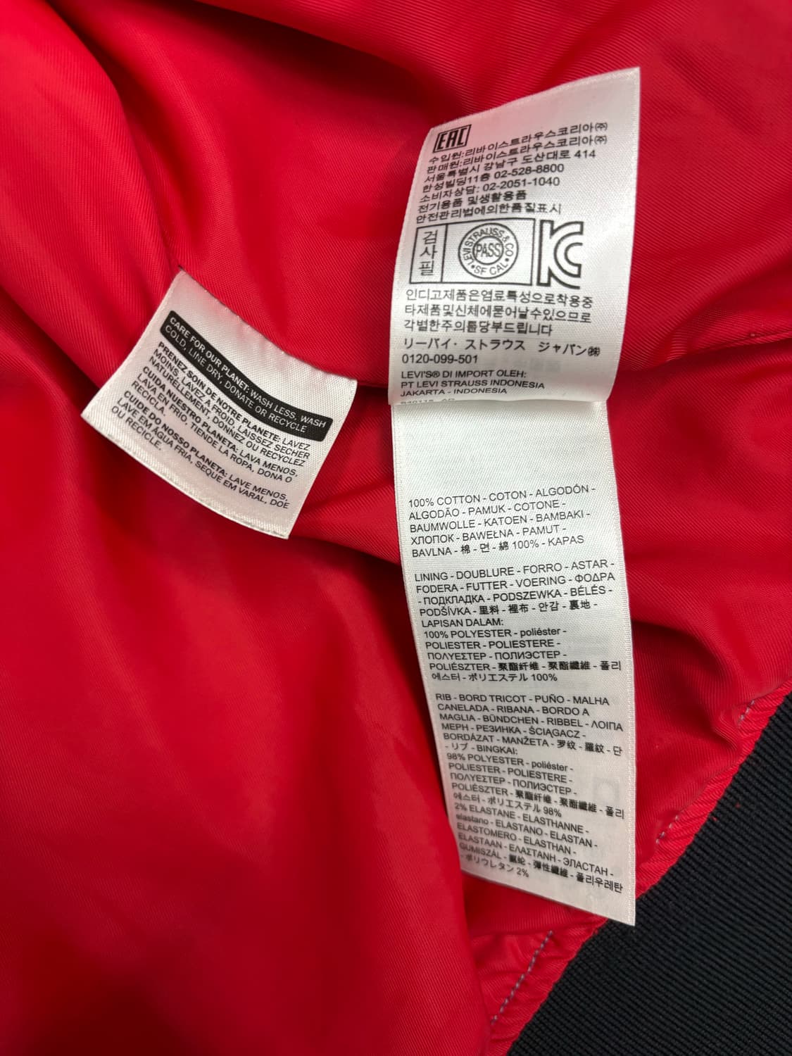 리바이스 데님 블루종 자켓 상품이미지5