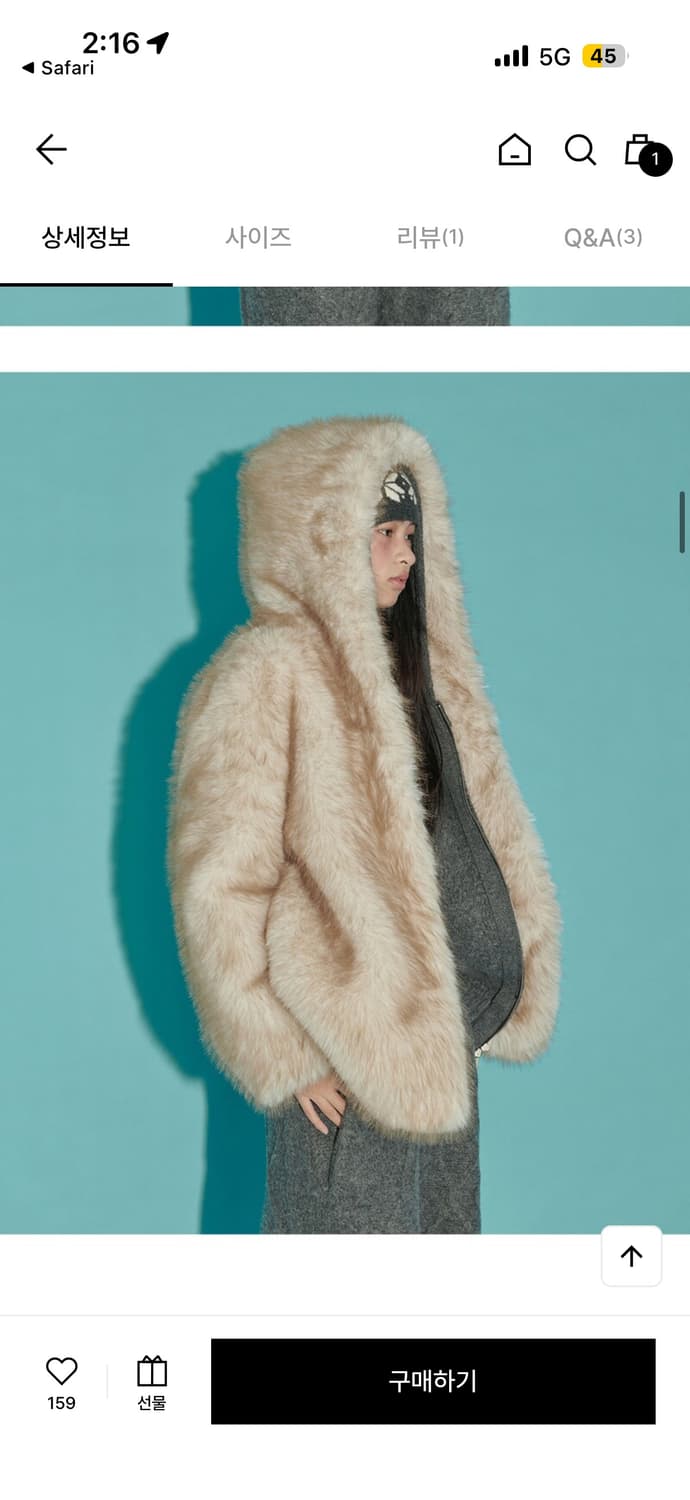 더 포르타 아이보리 후드 퍼 자켓 새상품  상품이미지1