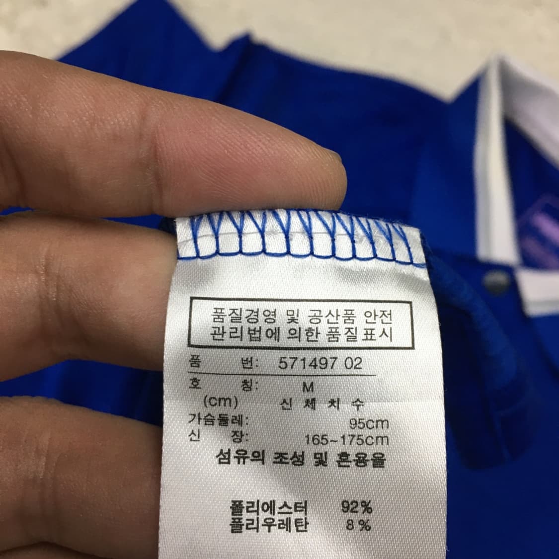 푸마 골프 카라넥 반팔 FF04 상품이미지3