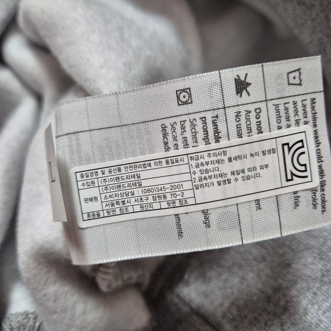 Carhartt 칼하트 기모 맨투맨 오리지널핏 L 새상품 상품이미지7