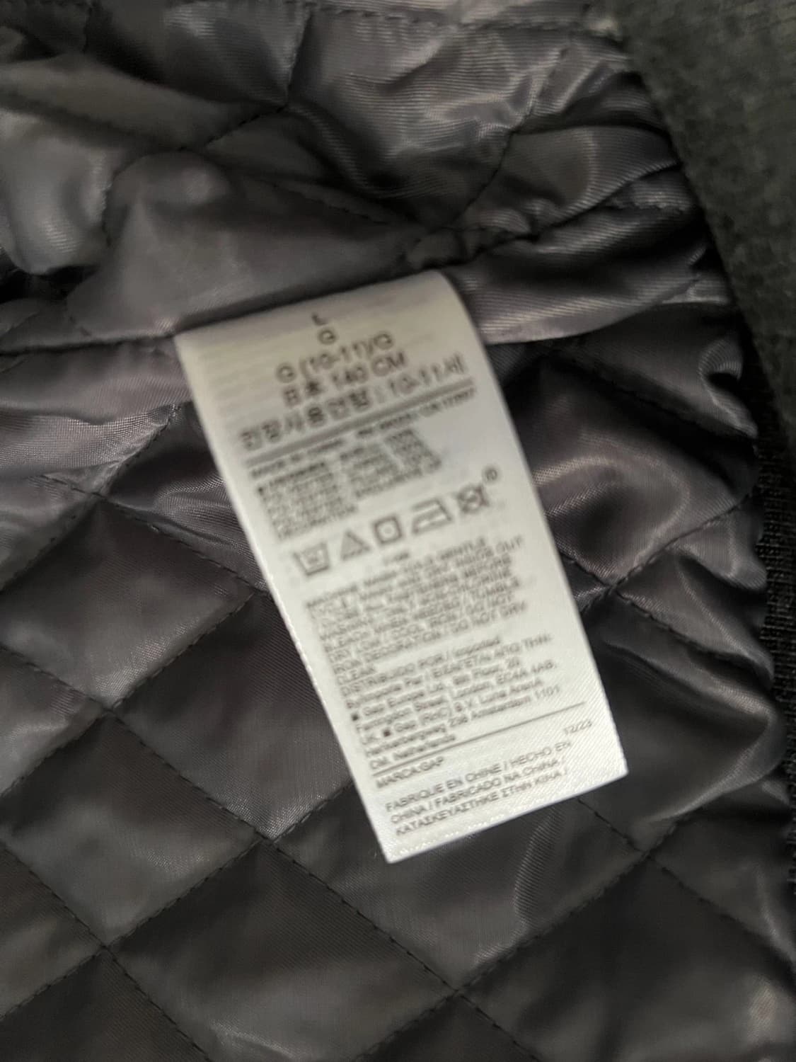 24SS 팔라스 x 갭 바시티 자켓 그레이 키즈 L 상품이미지7