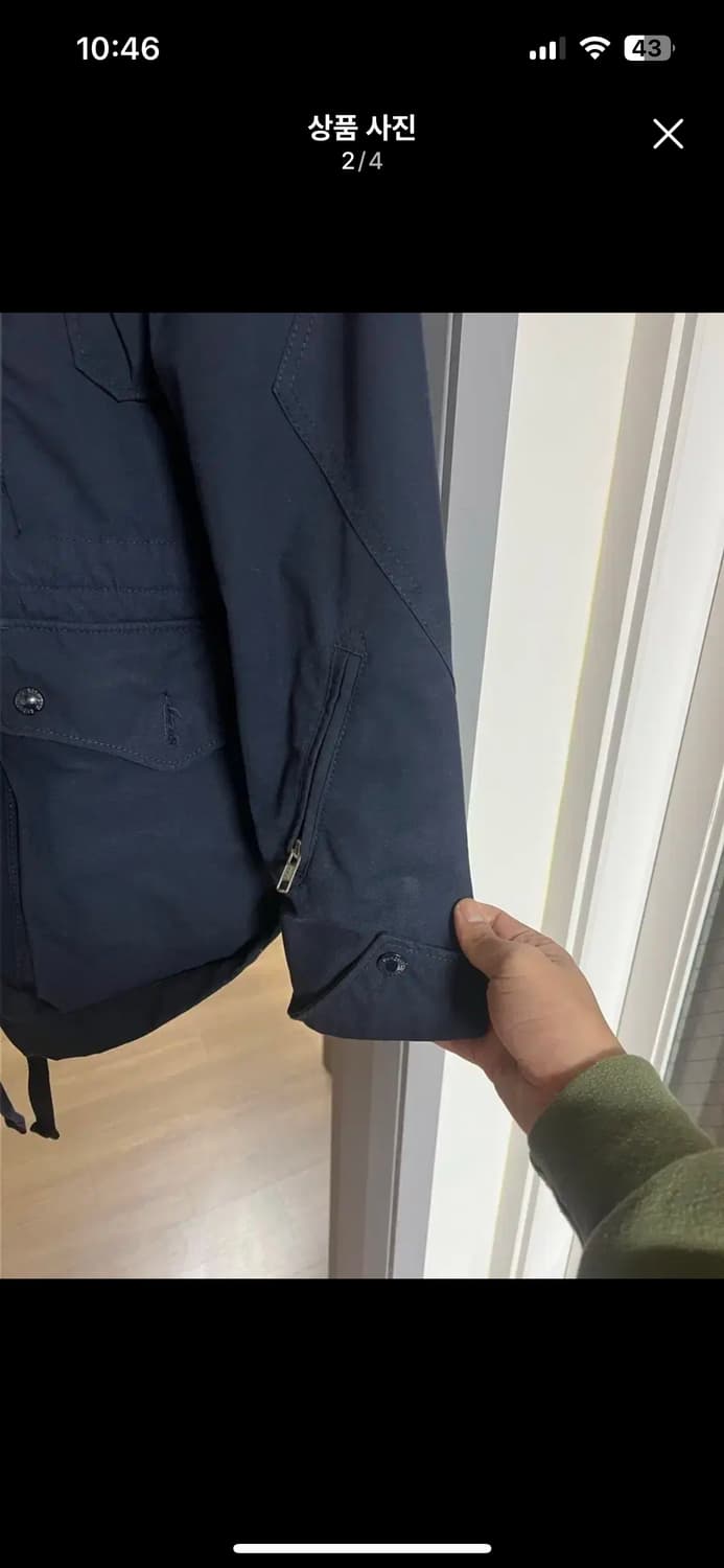 엔지니어드 가먼츠 필드파카 xs 판매 상품이미지2