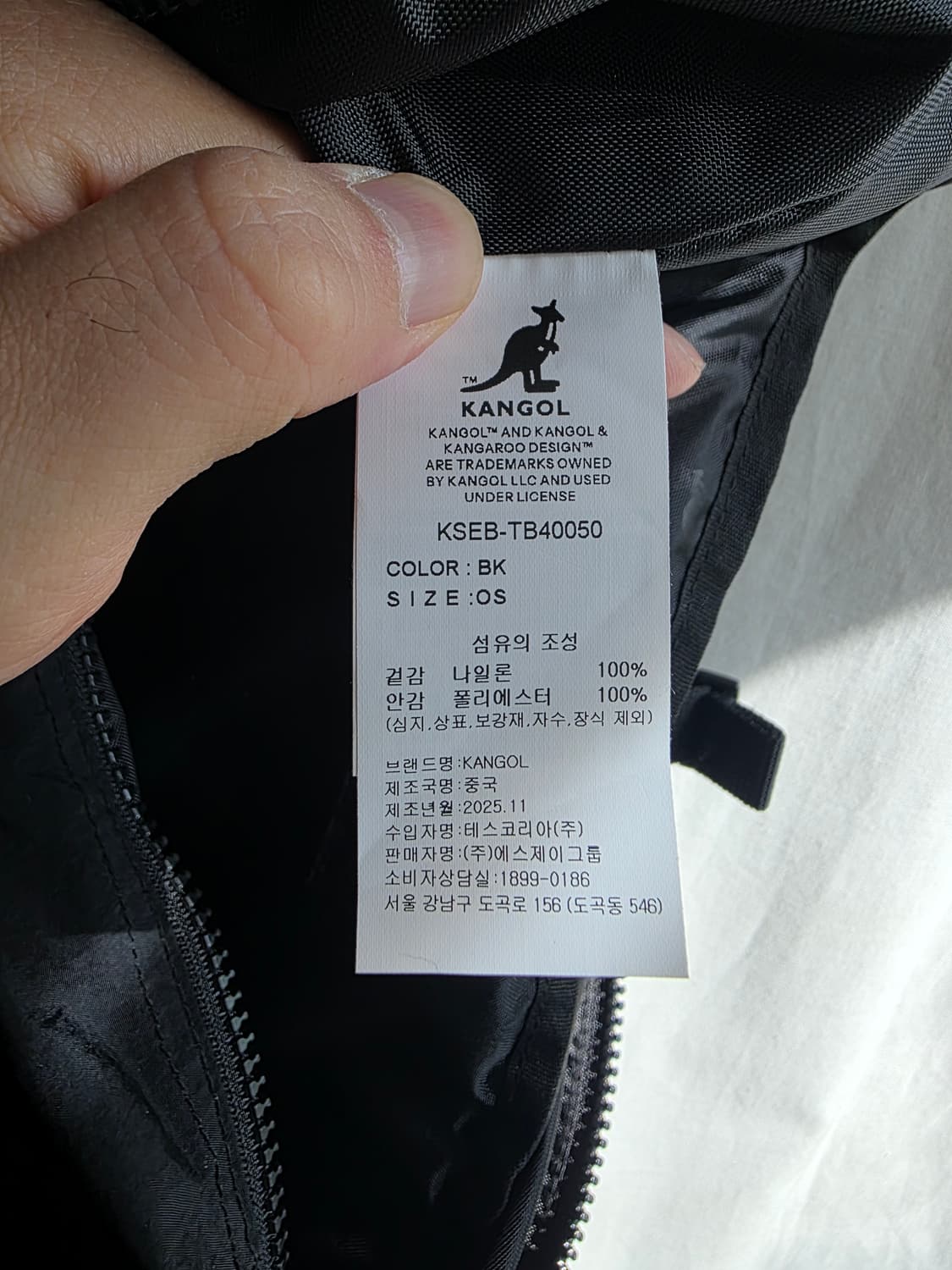 캉골 블랙 크로스백 상품이미지4