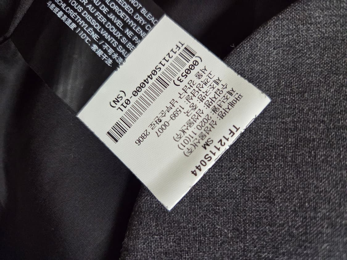 띠어리 블레이저 자켓 상품이미지5