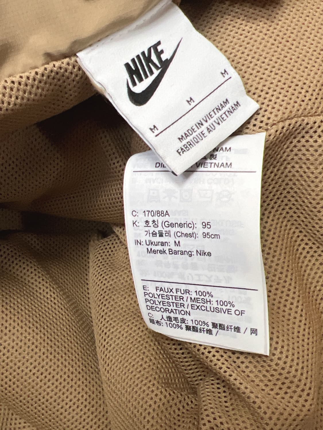 나이키 남성 아노락 쉐르파 플리스  상품이미지6