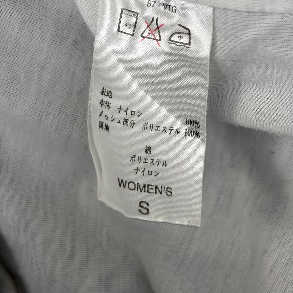 90s 나이키 바람막이 자켓 상품이미지7