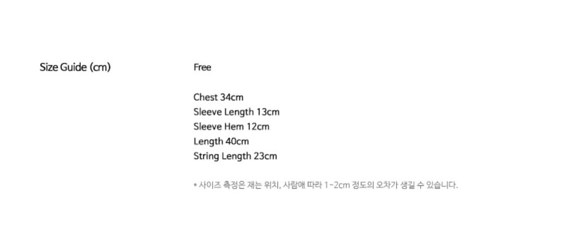 라티젠 오프숄더 니트 핑크 상품이미지4