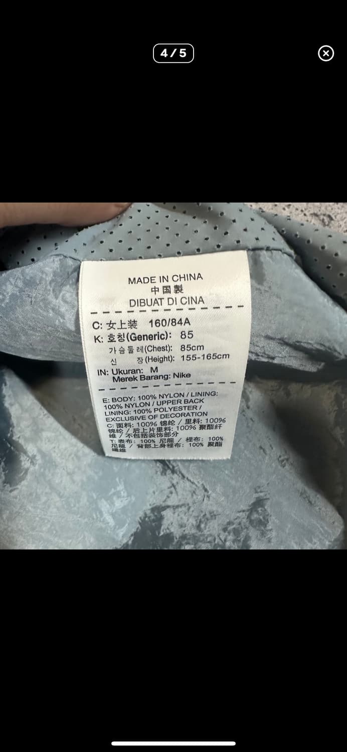  (바배) 나이키 테크모토 케이프 우먼스 바람막이 상품이미지4