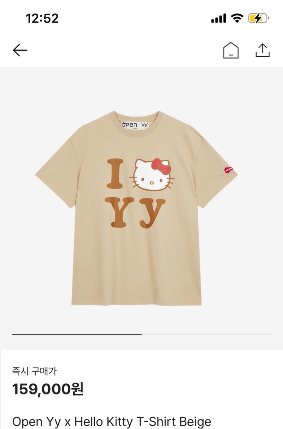 Open yy 헬로키티 반팔 상품이미지1
