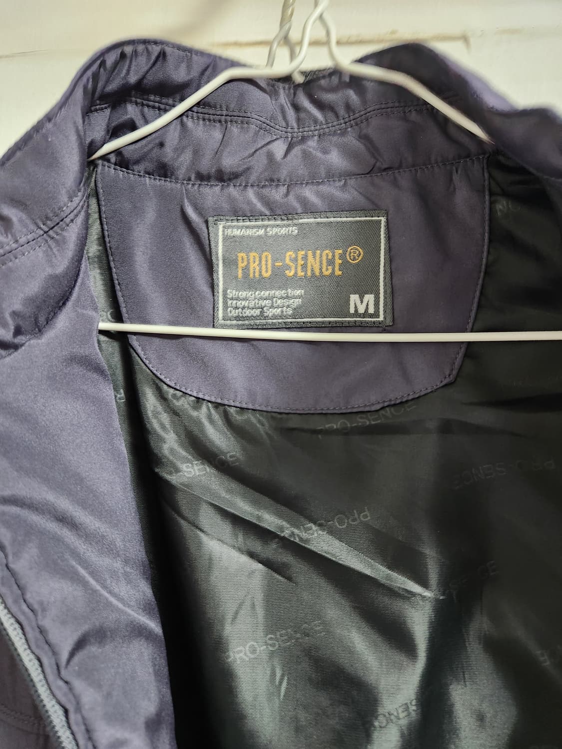 남성 네이비 안감있는 봄 점퍼 M (90) 상품이미지3