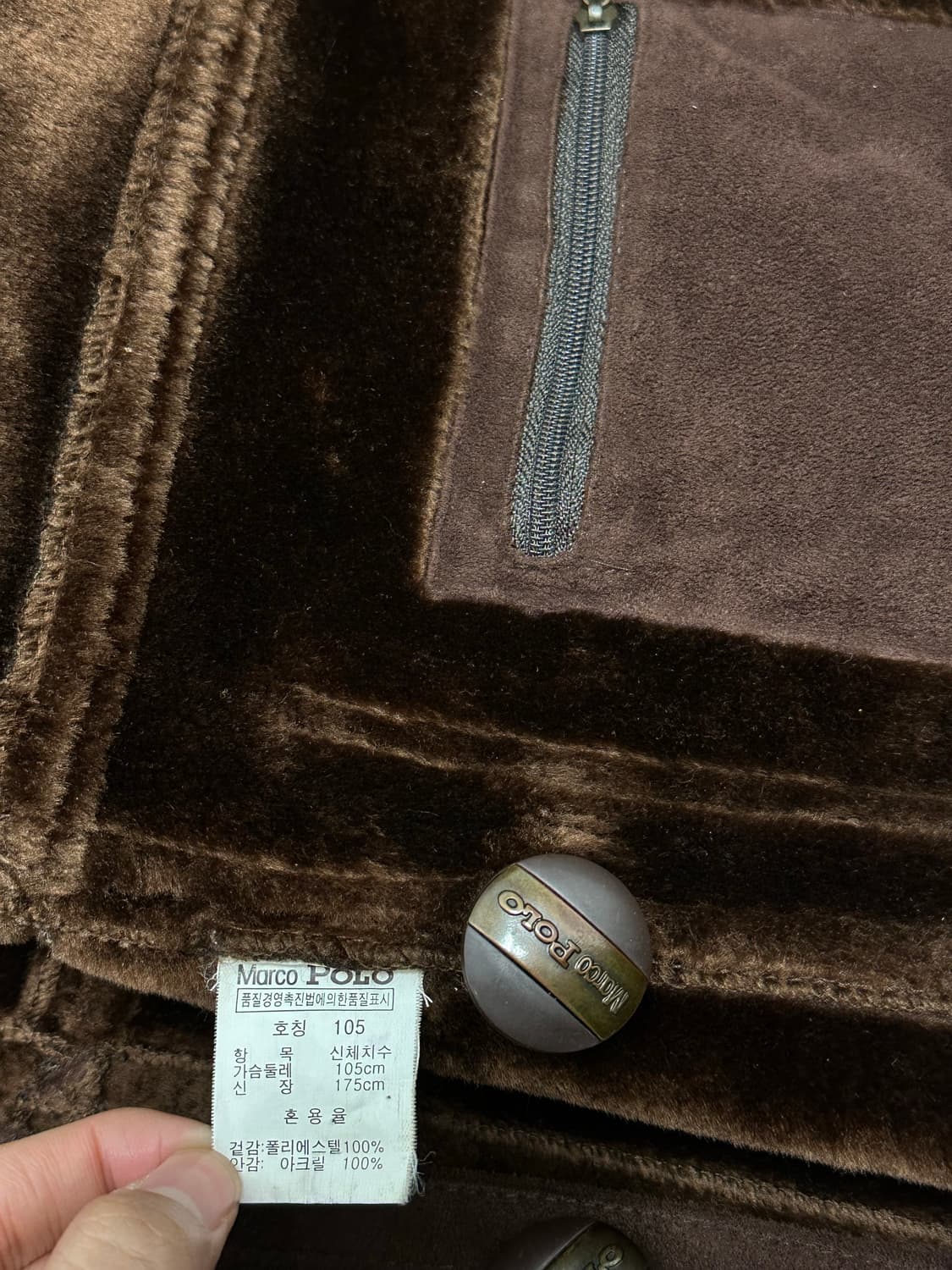 마르코폴로 marco polo 인조 스웨이드 퍼 카라 자켓 상품이미지10