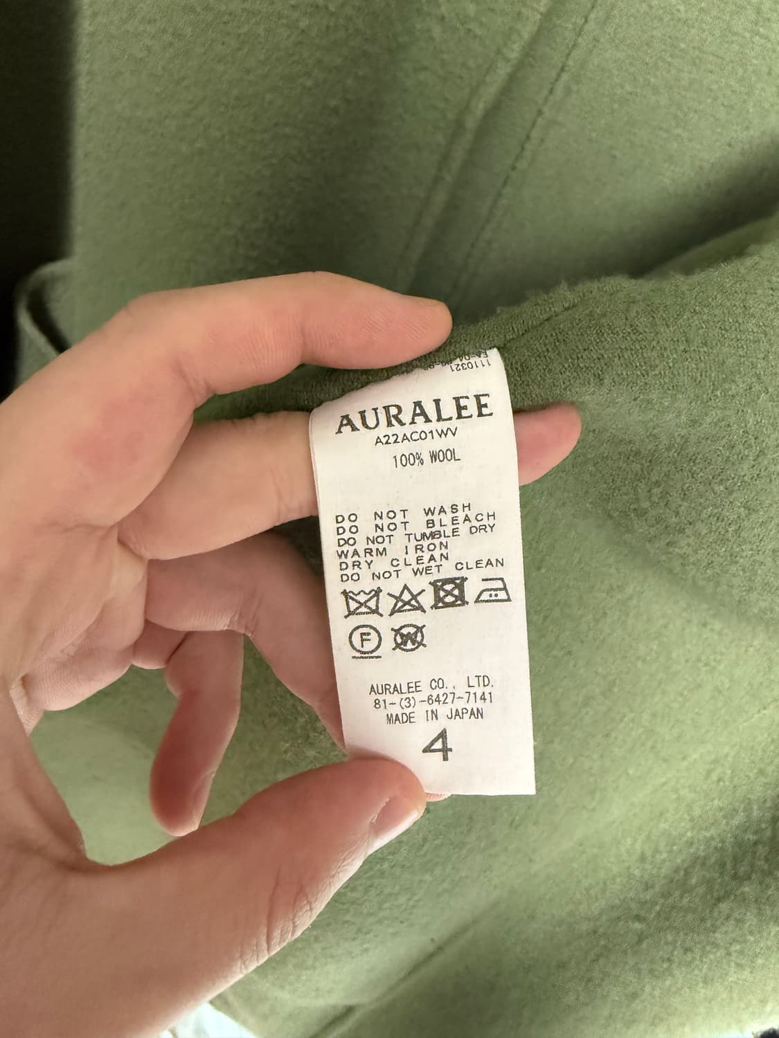 오라리 울 후디드 코트 4 상품이미지2