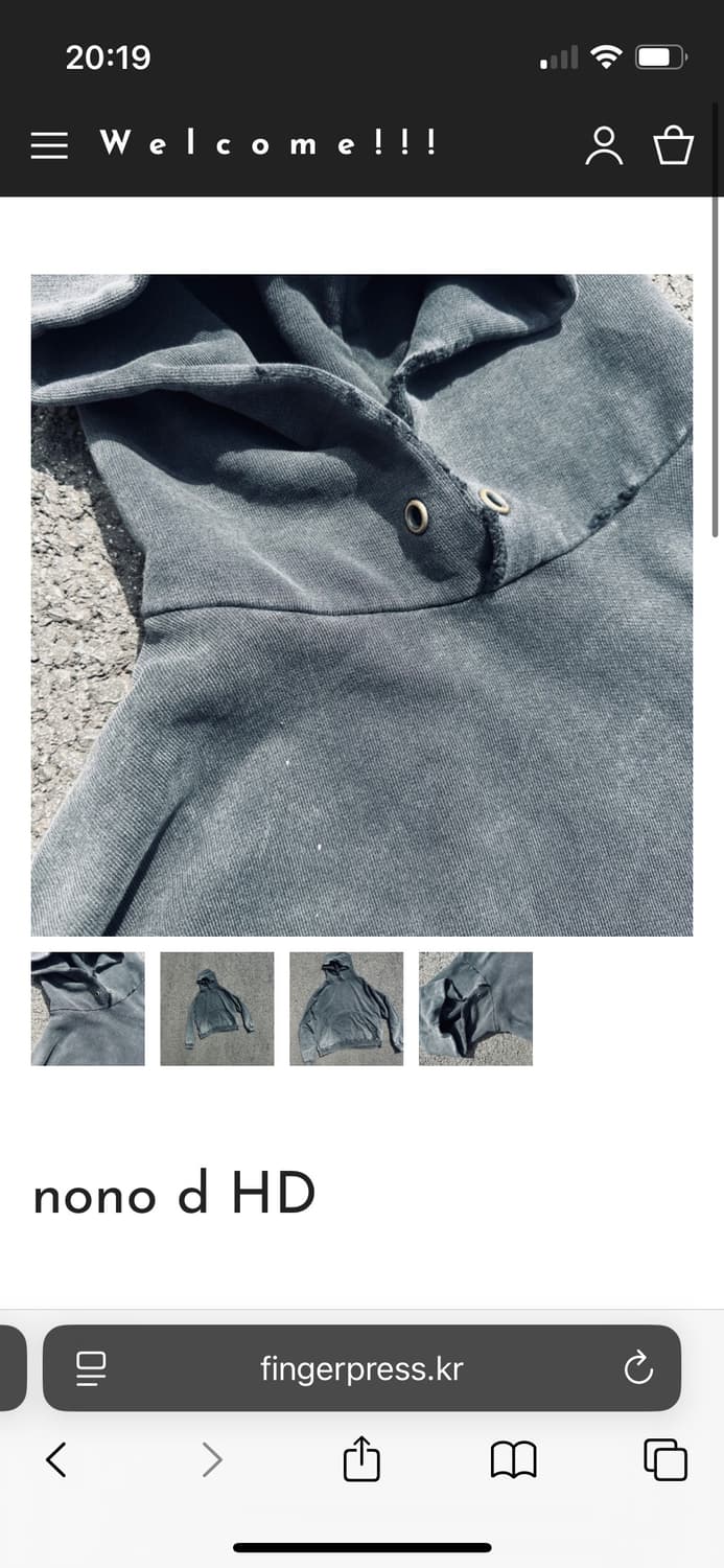 도넛리벤지 무지 후드 2사이즈 상품이미지1