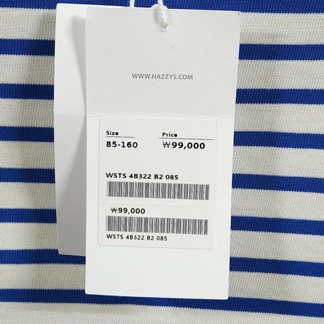 44 HAZZYS 헤지스 스트라이프 반팔 티셔츠 여성(새상품)추천 사이즈 상품이미지5