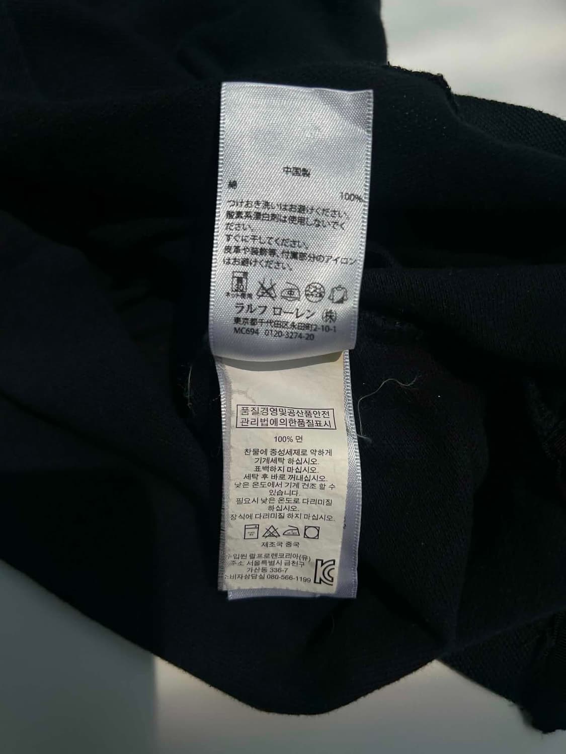 [M] 폴로 랄프로렌 빅포니 블랙 pk 반팔 카라티 상품이미지4