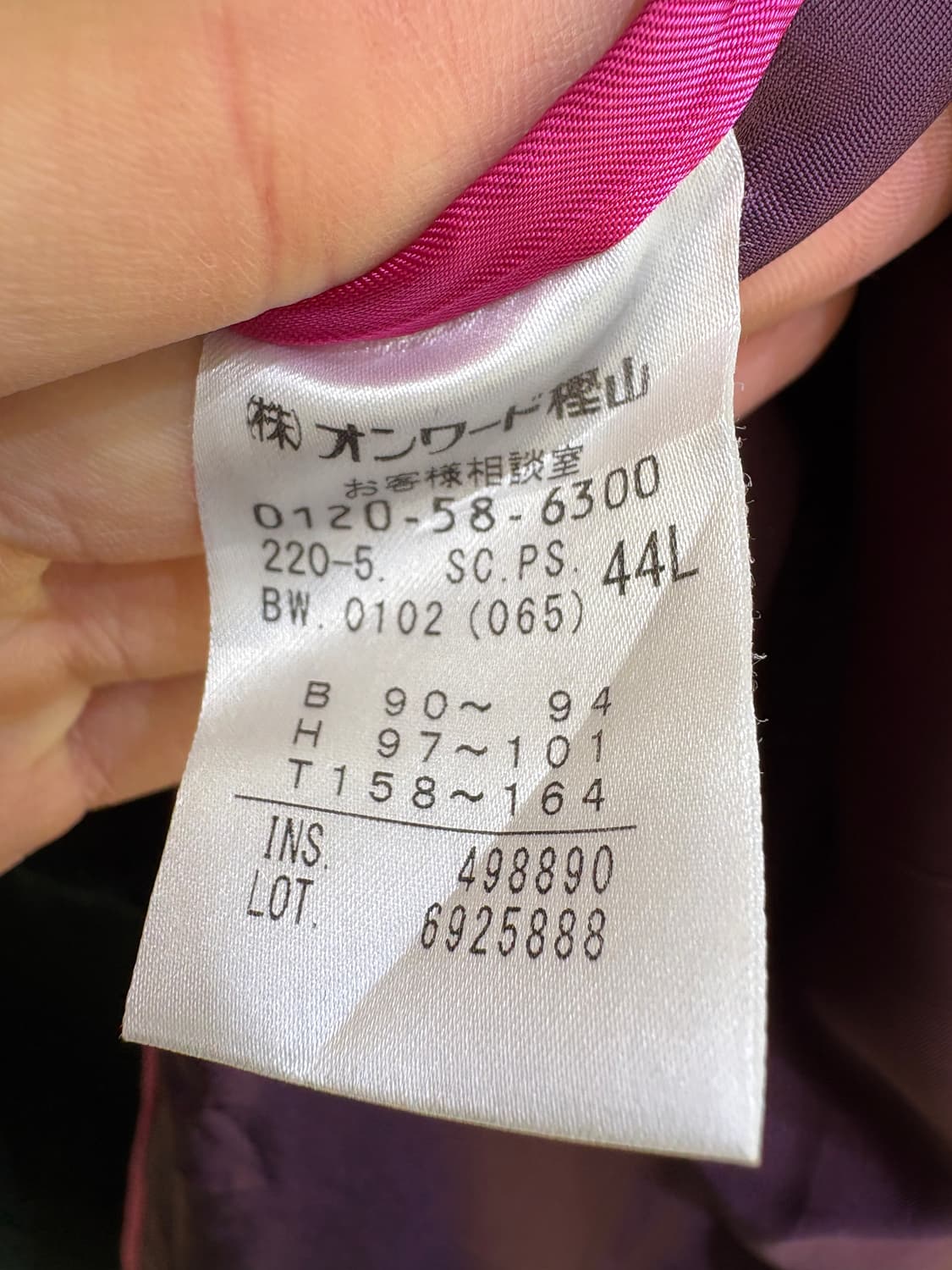 PAUL SMITH 더블코트 상품이미지7