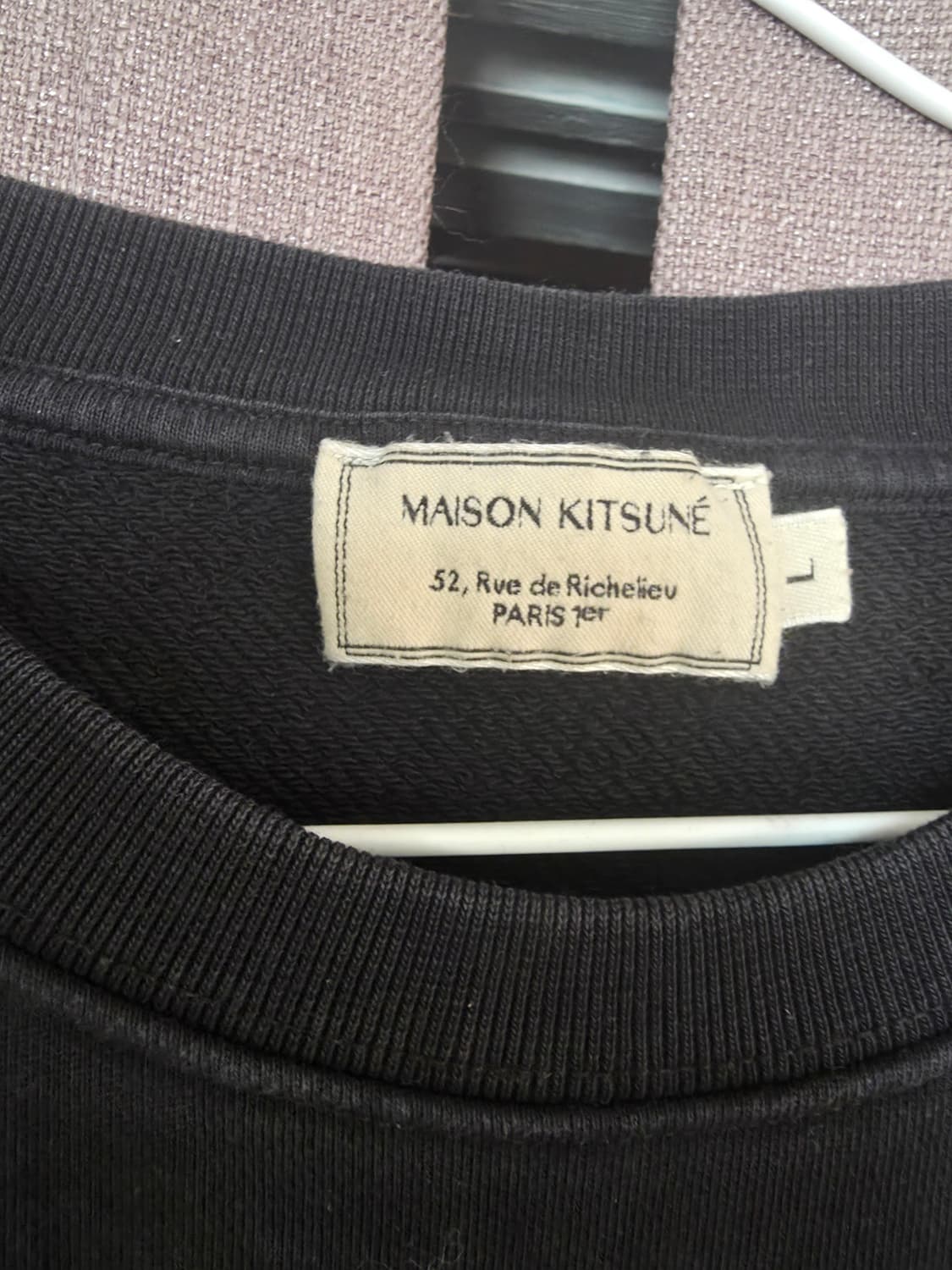 메종키즈네맨투맨 100 상품이미지6