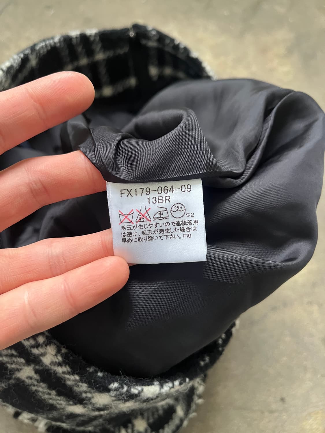 BURBERRY 디스컷팅 체크패턴 스커트  상품이미지6