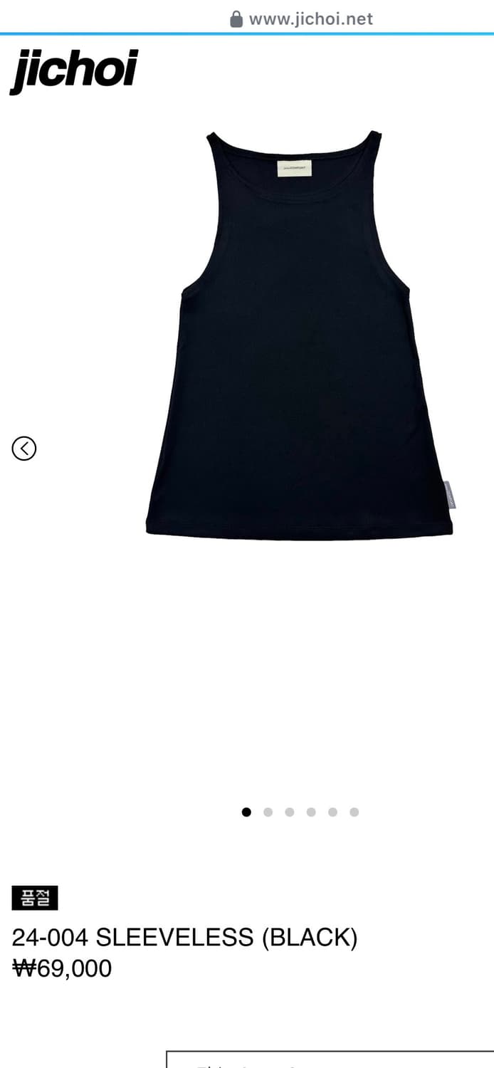 지초이 24-004 SLEEVELESS 블랙1 상품이미지1