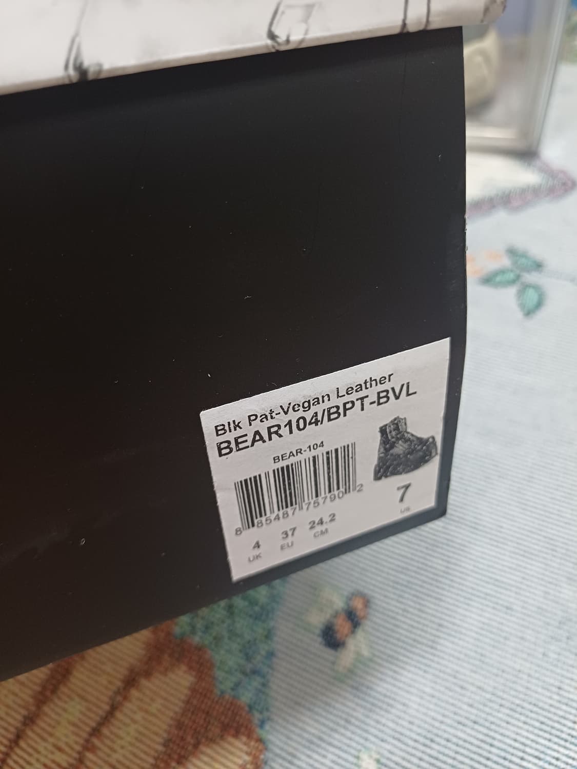 새상품 데모니아 베어 37 상품이미지4