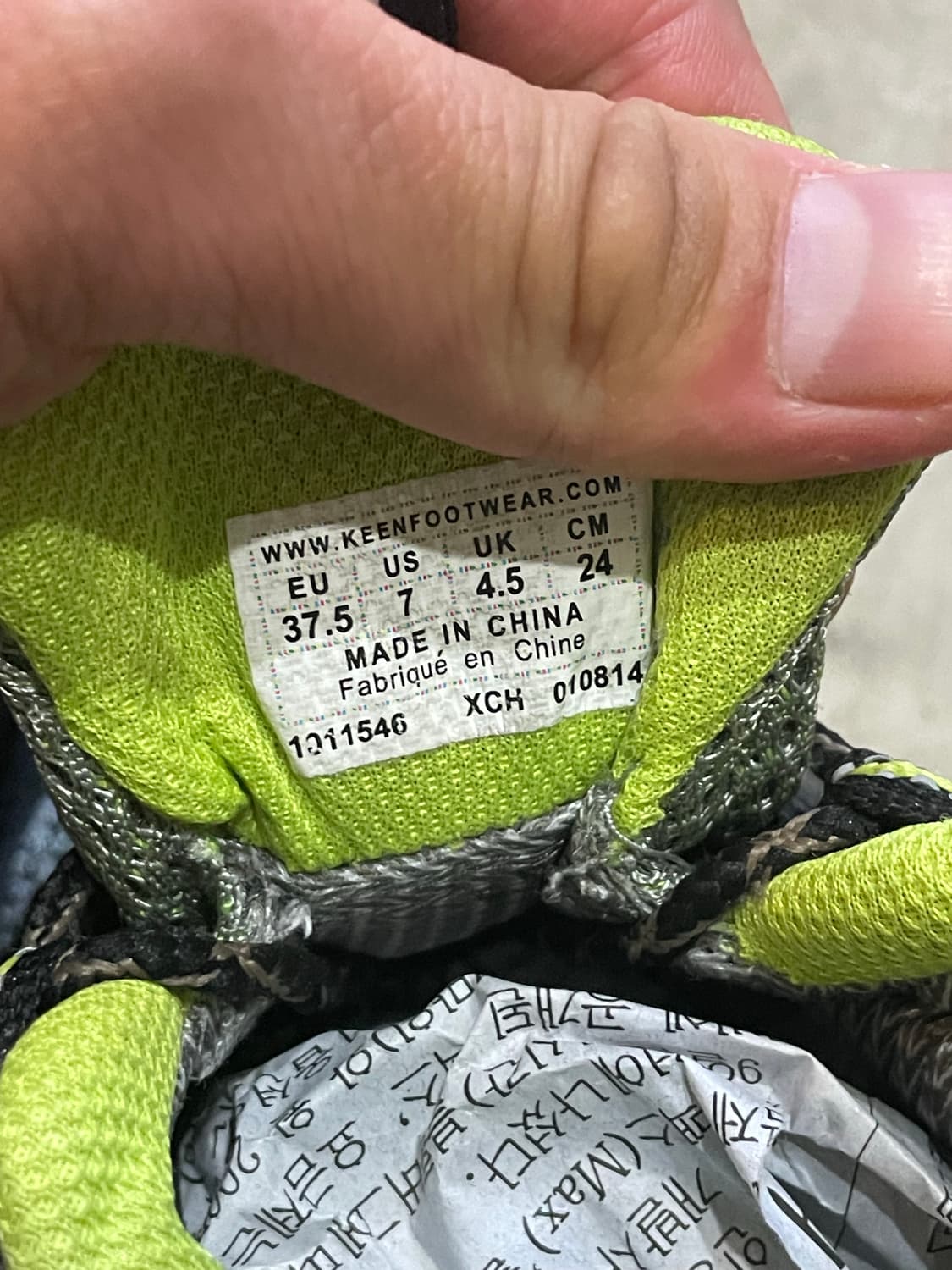 Keen 하이킹 슈즈 240 상품이미지9