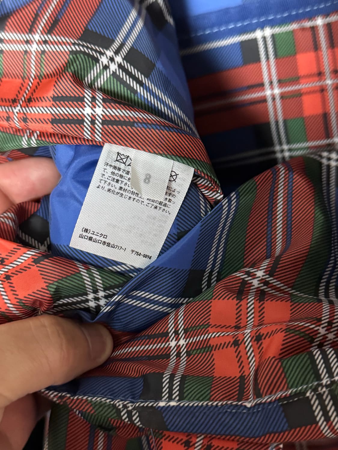 유니클로 jw앤더슨 타탄체크 퀼팅 토트백 상품이미지3