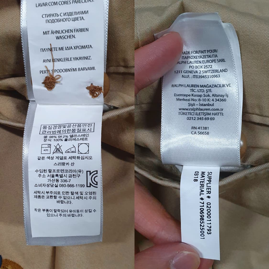 32인치) 폴로 랄프로렌 불독 엠브로이드 하프 치노 팬츠 반바지 베이지 상품이미지7