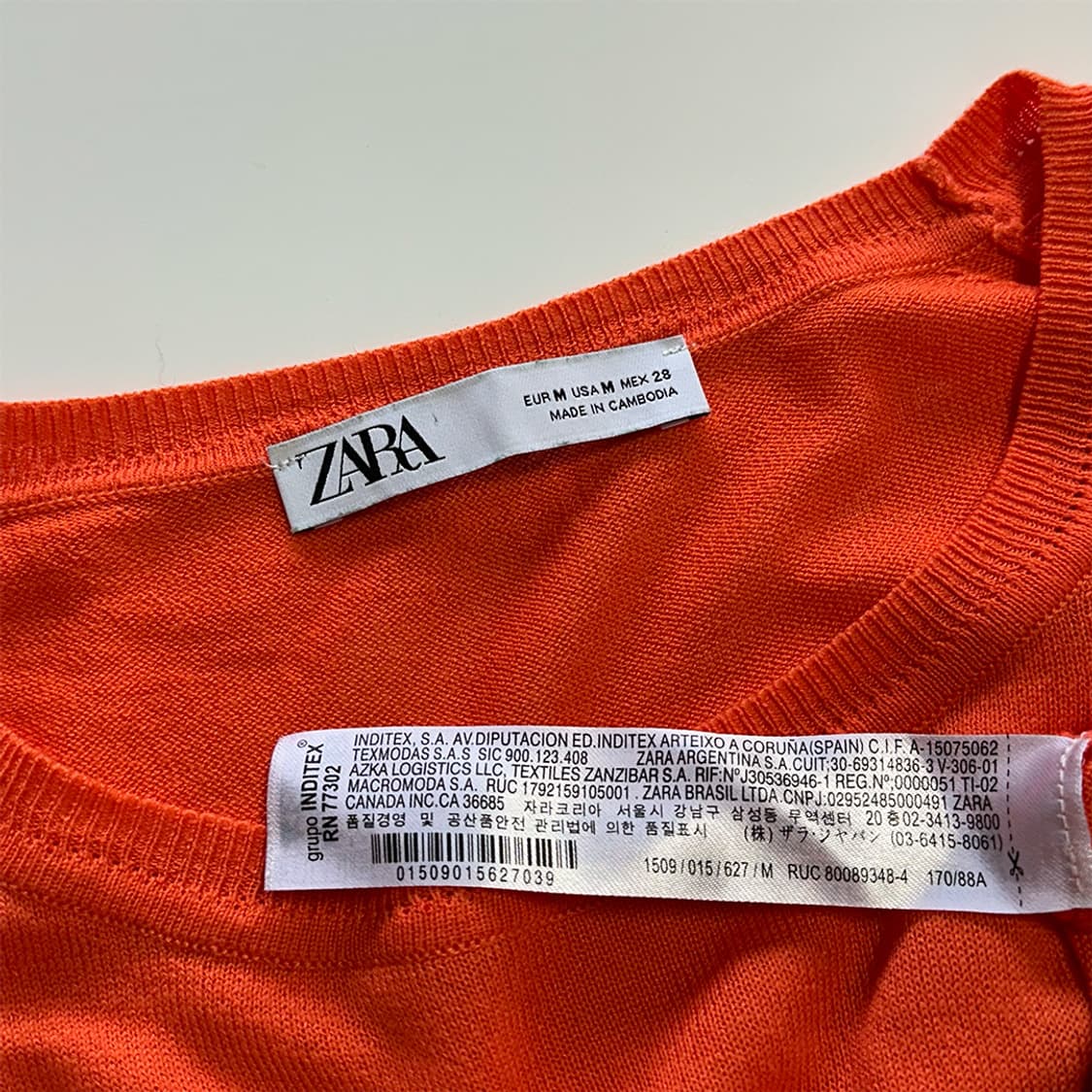 자라 주황색 얇은 니트 상품이미지4